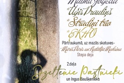 Atpūtas un ceļojumu piedāvājumi 22.08.2025 - 30.08.2025 "Šķūņa skaņas" Alūksnē jau 7.gadu Alūksnes TIC